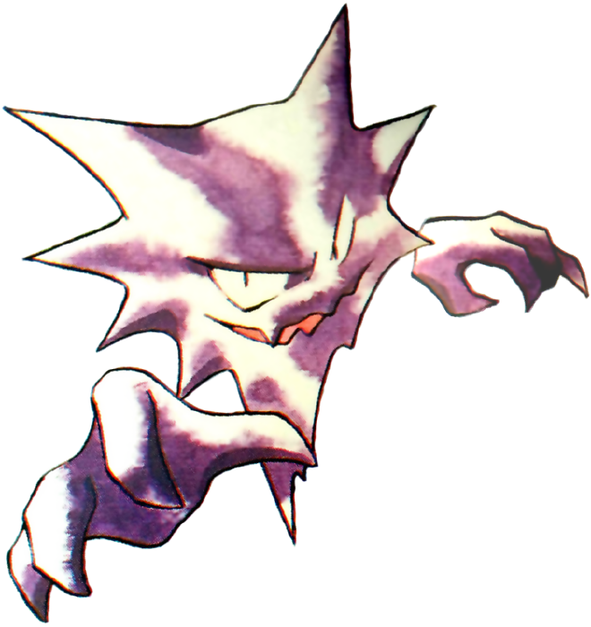 Haunter